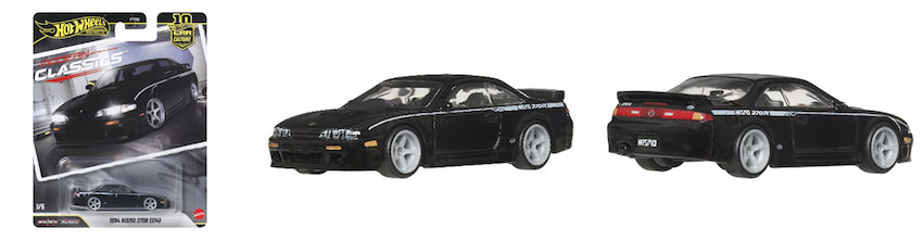 80〜90年代の名車がミニカー化！】限定30台の激レア、ニスモ270Rに30