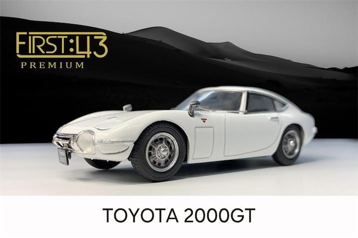精密な仕上がりに大注目！】1967年式トヨタ2000GT前期型がハイ