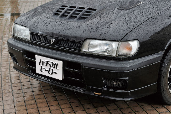 市販車の素質の高さが重要なグループA車両。そのベース車｜1991年式