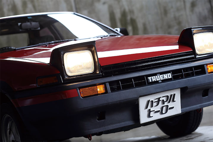 ナ*ル様 AE86/AE85/トレノ/リトラクタブルヘッドライト/前期トレノから 4c2c6aec6f6e92dfeceaf9f818668c