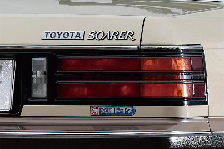 2800GTエクストラと3.0GTリミテッド。2台のトップブレードで徹底解説