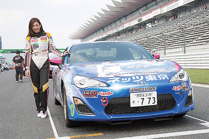 碓氷峠の真子が現行のトヨタ86でサーキットを走る……」という夢の企画