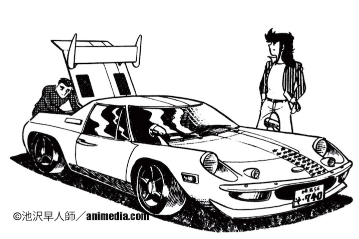 ロータス・ヨーロッパとの出合い、そして広がる自動車漫画の構想