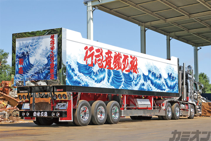 平成デコトラグラフィティ大型車 トレーラ編 | カミオン | 全国の