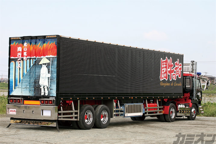 平成デコトラグラフィティ大型車 トレーラ編 | カミオン | 全国の