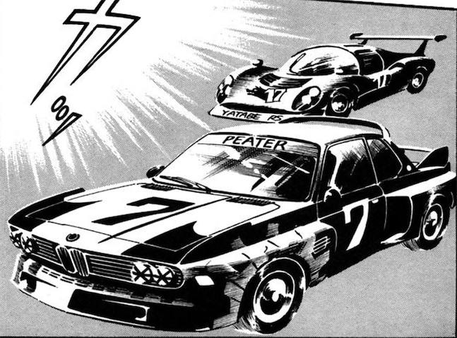BMW 3.0CSL【3】隼人ピーターソンが駆った流石島レース｜サーキットの
