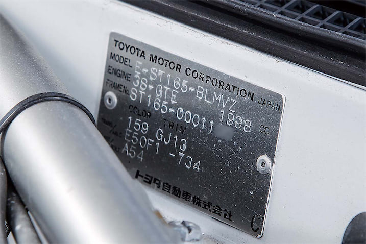 流面形セリカに1年4ヶ月後に追加！ トヨタ初のフルタイム4WD+ターボ