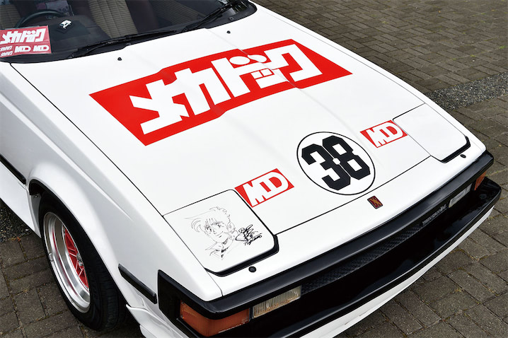 メカドック風見、最初のシンボルカー【1】400psの最高出力を叩き出す