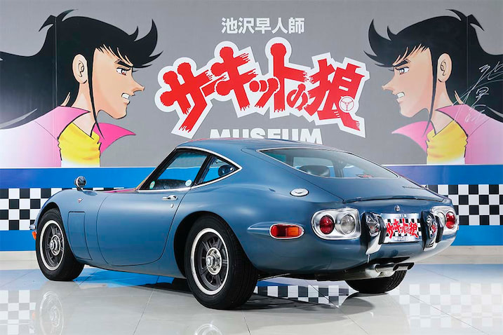 劇中車と同じナンバーの2000GT【前編】隼人ピーターソンが駆る国産