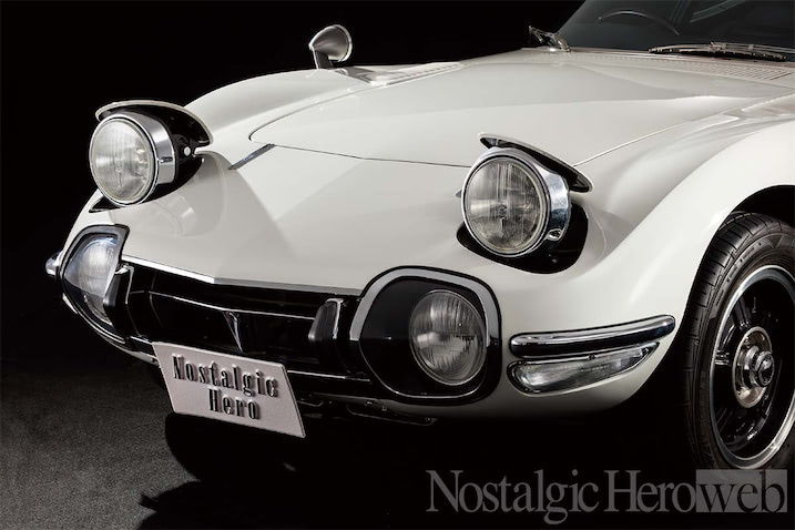 トヨタ 2000GT｜世界に誇る国産プレミアムスポーツ【1】美しきデザイン